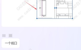 CAD2025自学网，2025版CAD怎么学？