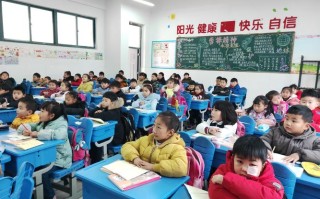 石家庄大桥外语学前班