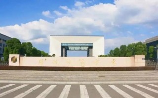 湖州师专专科学前教育如何培养幼师人才？