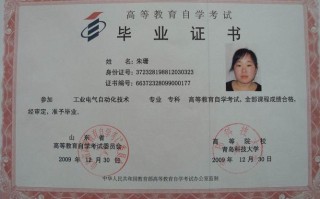 江西自考网络助学怎么报名？