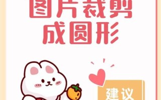 PS自学教程素材哪里找？