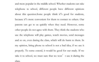 英语作文介绍学校课程有哪些要点？