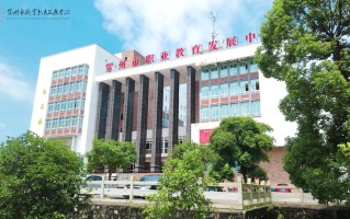 教育部职业发展指导中心有何最新动向？