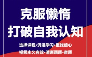 自学西班牙语视频教程，如何高效入门？