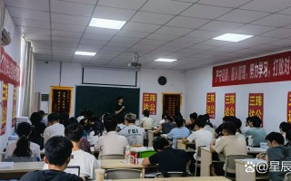 公务员备考自学还是报班更高效？