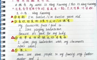 自学英语必备资料有哪些？