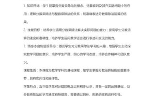 构成学课程总结的核心收获是什么？