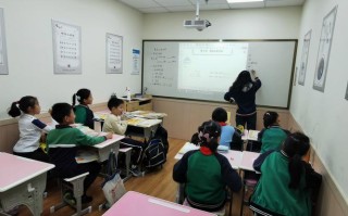 现在小学还有学前班吗？