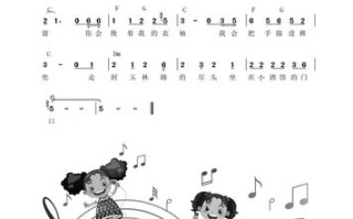 雅马哈双排键自学教材怎么学才有效？