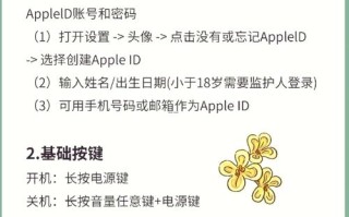 自学安卓到底要多久？