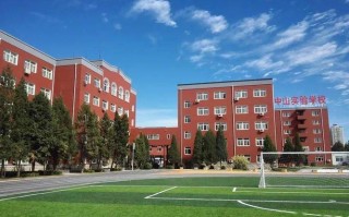 天通苑中山实验学前班怎么样？