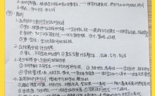 自学考试过程性评价网怎么用？