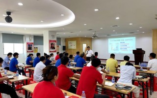 班组长培训课程有哪些？