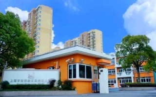 浦东新区学前教育中心有何特色？