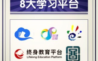 大学生自学网官网下载