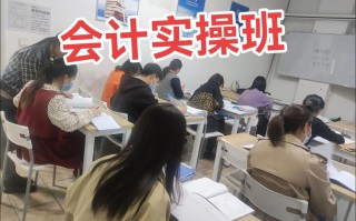 自学会计好找工作吗？