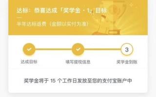 英语流利说499课程值不值得买？