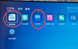 自学网视频百度网盘资源哪里找？