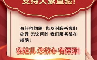 初中历史新课标有何变化？