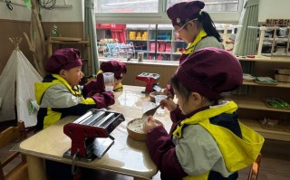 学前教育可从事的工作