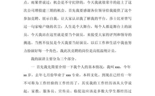 工商管理职业发展，如何规划路径与突破瓶颈？