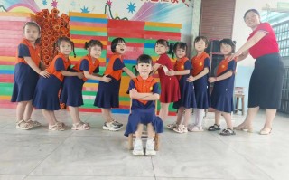 邢台南园路小学学前班怎么报名？