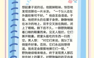 学前儿童心理发展有何关键规律？