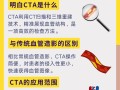 cta临床研究助理职业发展路径如何？