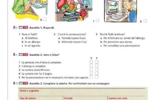 自学意大利语买什么书