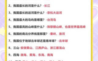 学前宝宝到底该学点啥？