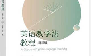 哪里能免费下载英语自学教材？