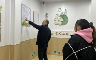 澄海学前教育名师中心有何特色？