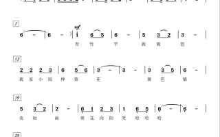 学前班合唱选什么歌？