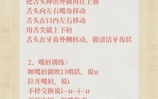 特殊教育专业如何高效自学？