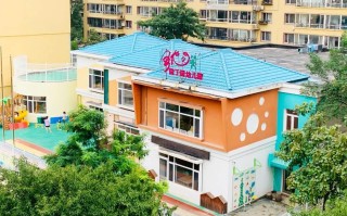 大东区学前教育哪个好