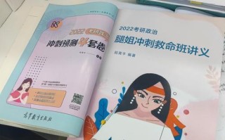 广州大学学前教育硕士如何？
