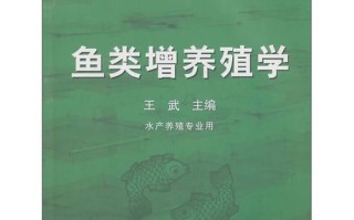 面向21世纪课程教材有何新内涵？