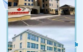 震旦大专学前教育怎么样？