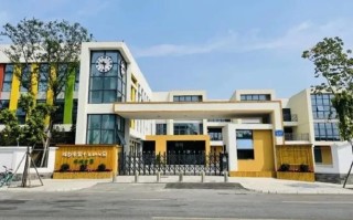 金牛区学前教育政策有哪些新变化？