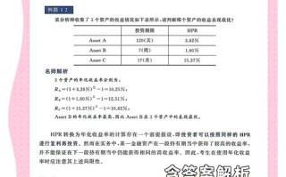 自学cfa教材哪里买