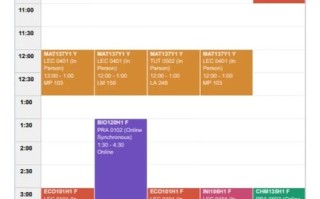 多伦多大学秋季课程何时开放申请？