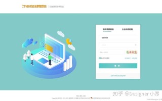 重庆在线课程平台有哪些特色课程？