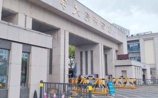 江西师范大学学前教育如何培养未来幼师？