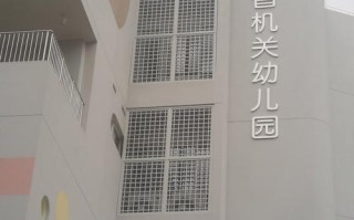全国学前教育系统海南有何新动向？