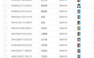河南学前教育学籍管理系统有何作用？
