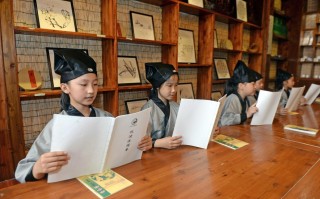 少儿国学课程有哪些？