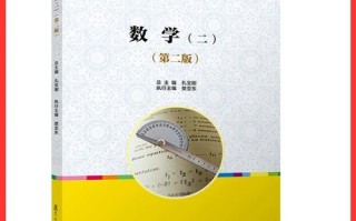 学前教育数学课标如何落地实施？