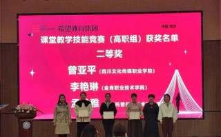 单招学前教育技能展示考什么？