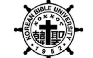 良友圣经学院本科课程有何特色与优势？