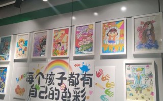 学前2506美术答案在哪里找？